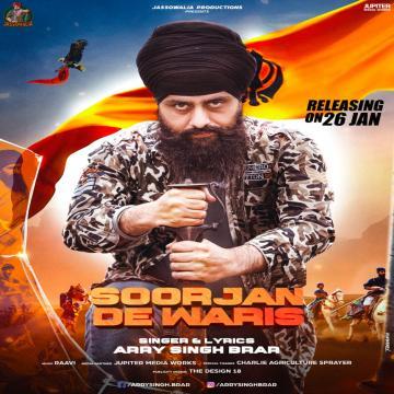 download Soorjan-De-Waris-(Raavi) Arry Singh Brar mp3